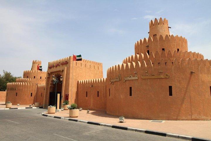 Visite de la ville d'Al Ain Explorez la ville des jardins avec les musées, les forts et le circuit de chameaux