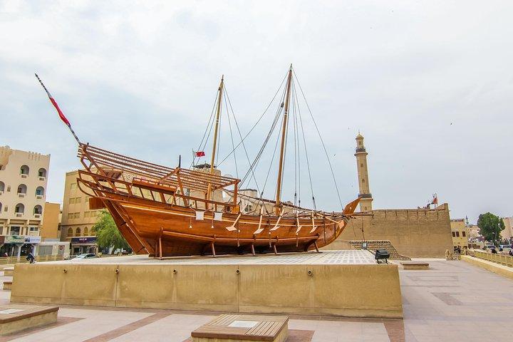 Musée de Dubaï