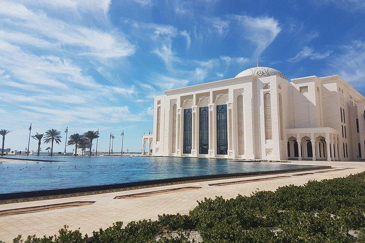 Vue de Qasr Al Watan