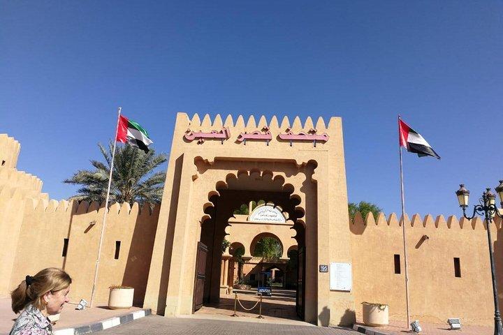 Tour privé de 8 heures d'Al Ain au départ de Dubaï avec chauffeur professionnel