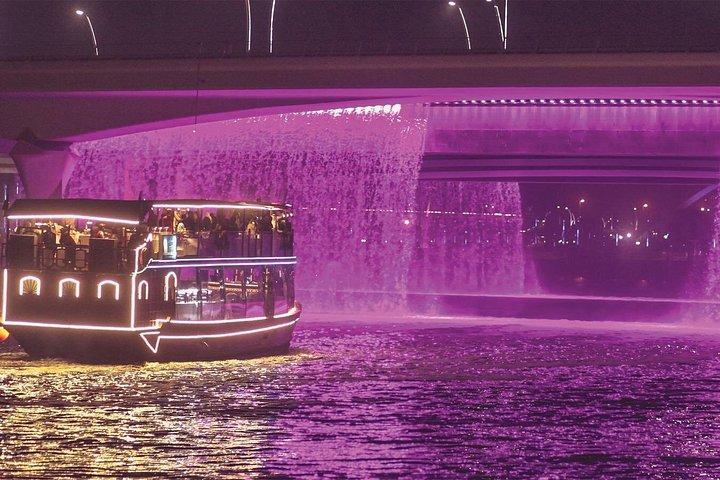 Pont de la cascade de Sheikh Zayed