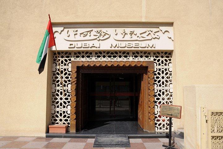 Musée de Dubaï