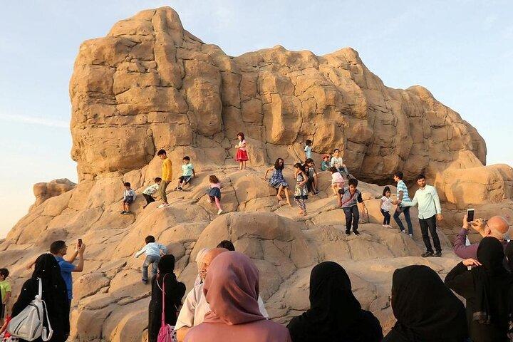 Quranic Park Dubai avec prise en charge et retour