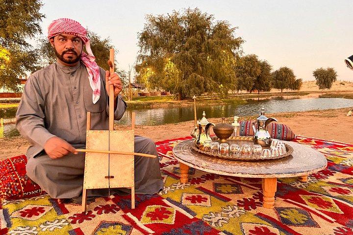 Al Marmoom