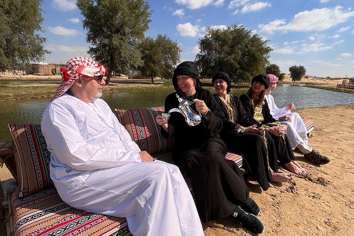 Al Marmoom