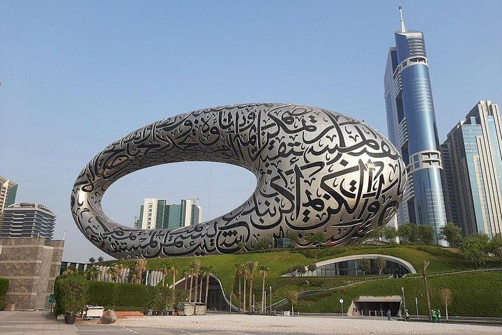 Visite touristique Premium de Dubaï City Tour
