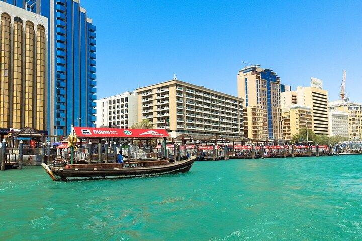 Visite de la ville historique de Dubaï