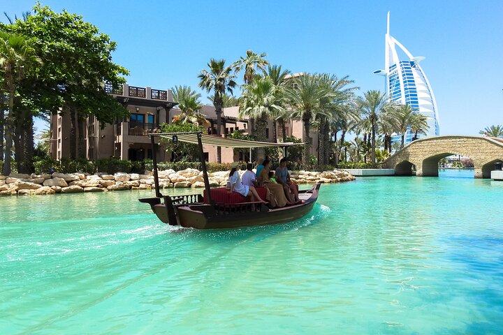 Excursion d'une journée complète à Dubaï avec déjeuner et entrée à Burj Khalifa