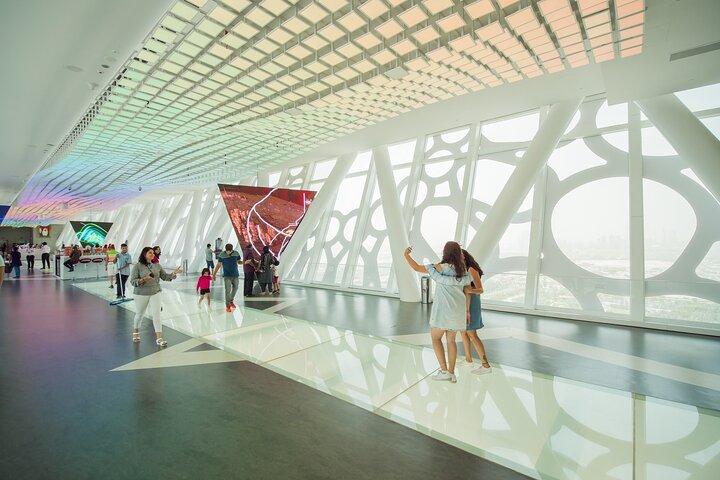 Billet d'entrée dans le cadre de Dubaï