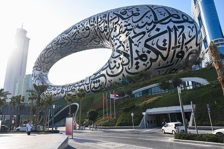 Le Musée du futur