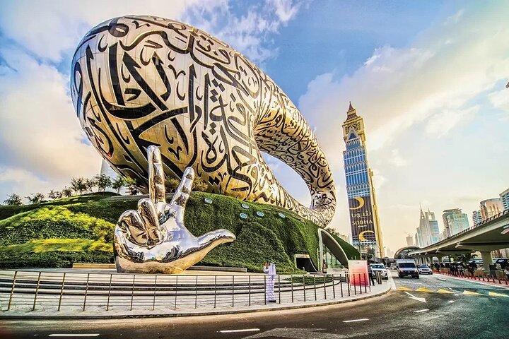 Visite privée de la ville avec escale à Dubaï