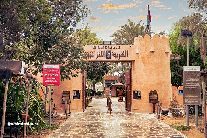Village du patrimoine Emirates Heritage Club