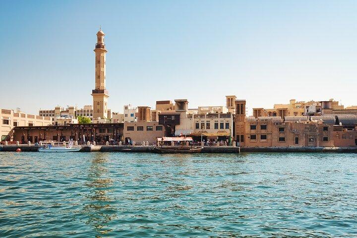Visite privée d'une journée complète à Dubaï depuis le port de croisière de Khor Fakkan