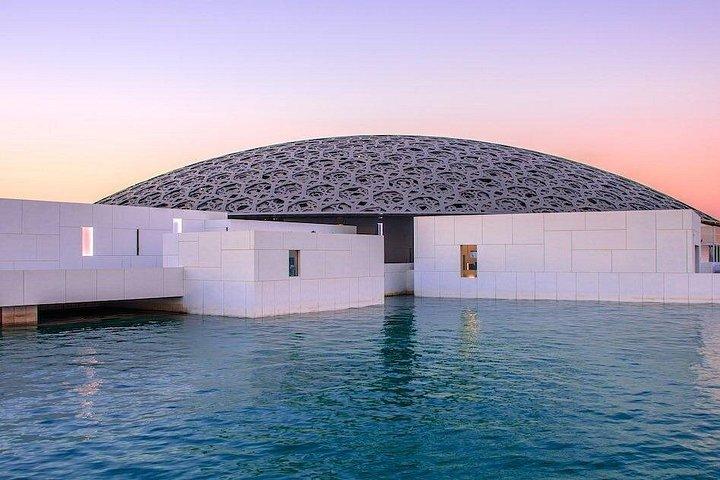 Entrée au musée du Louvre à Abu Dhabi