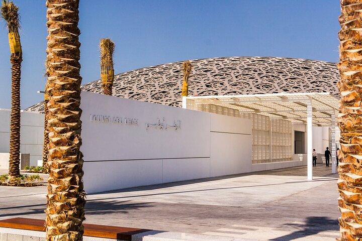 Billet d'entrée au musée du Louvre d'Abou Dhabi