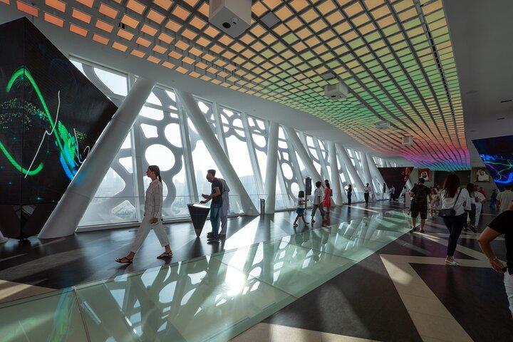 À l'intérieur du cadre de Dubaï