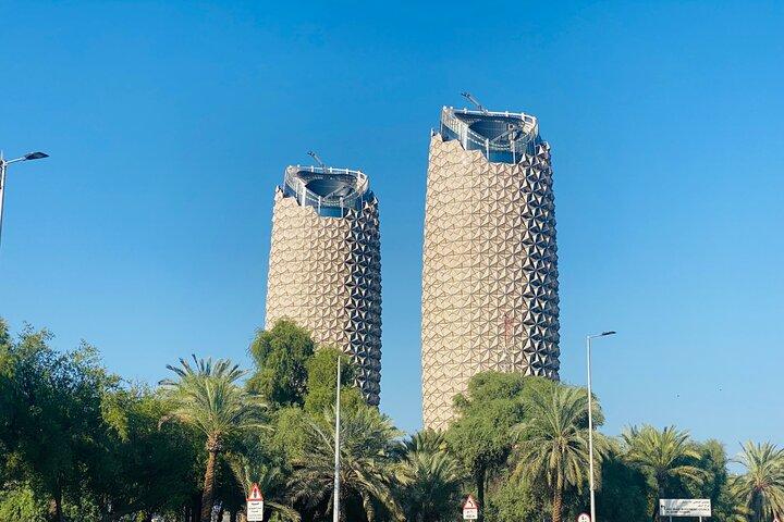 Tour Al Bahar