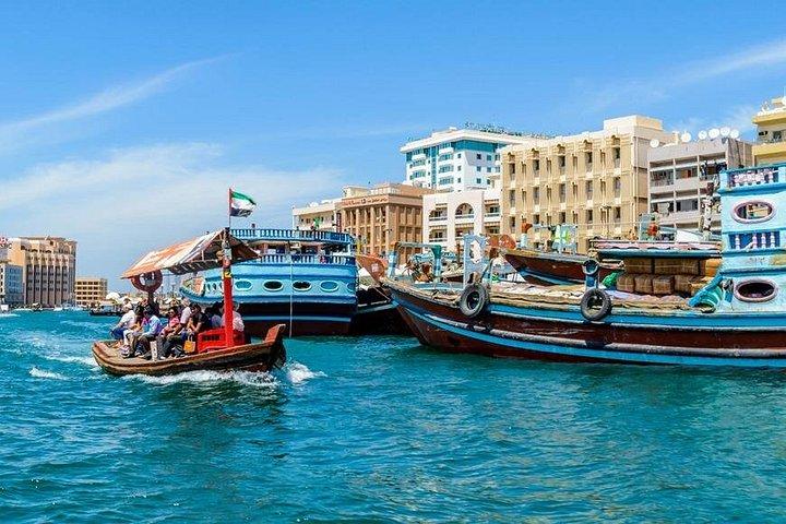 Excursion d'une demi-journée à Dubaï en voiture privée