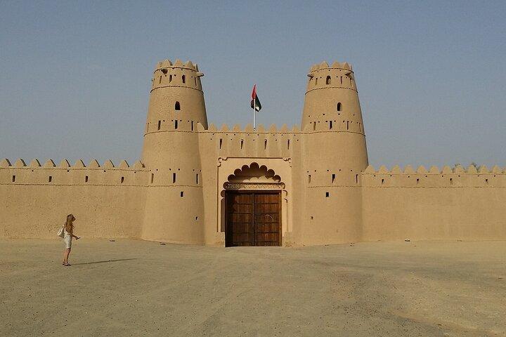 Visite de la ville d'Al Ain en véhicule privé