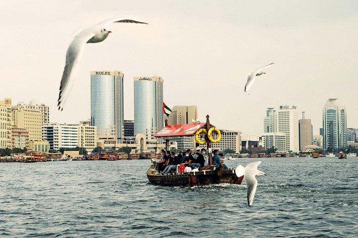 Vieux Dubaï