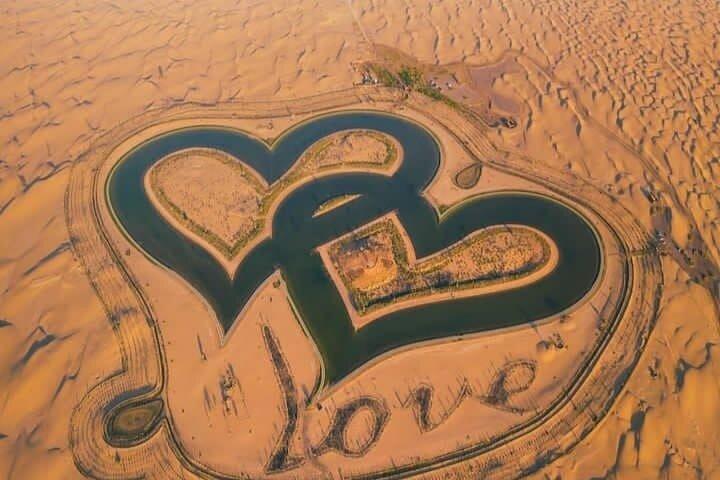 Excursion au lac d'amour en forme de cœur de Dubaï, y compris Pick n Drop