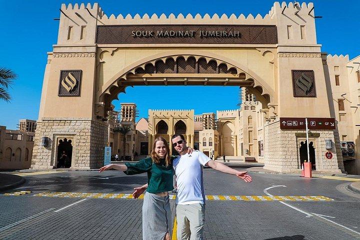 Souk Madinat Jumeirah