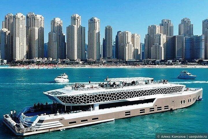 Dîner croisière Lotus Mega Yacht avec transfert