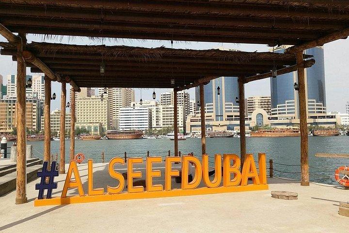 Dubaï: Al Seef Old & Traditional Market Tour