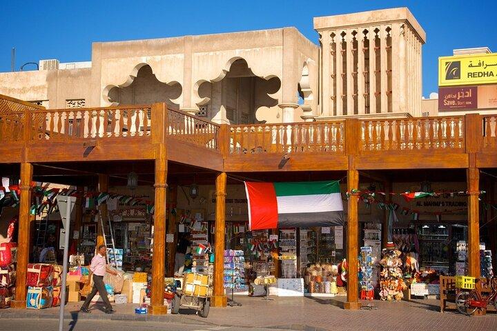 Souk aux épices