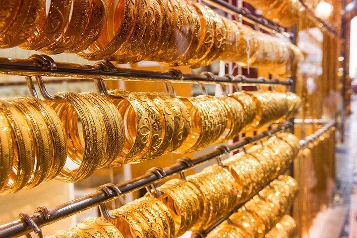 Souk de l'or