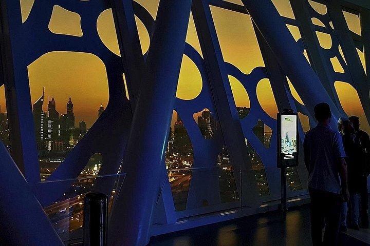 Combo Aya Universe et Dubai Frame