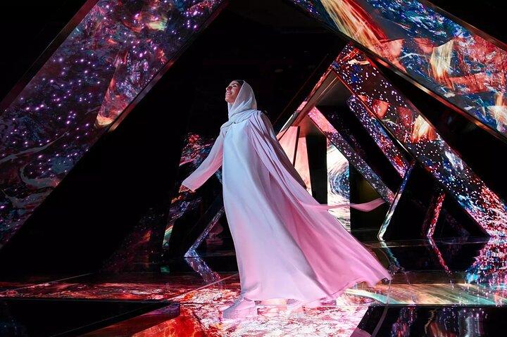 Billet d'entrée pour l'univers Aya
