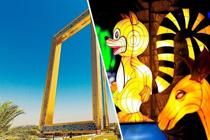 Billets pour Dubai Frame et Dubai Garden Glow