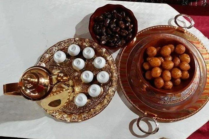 Bonbons arabes