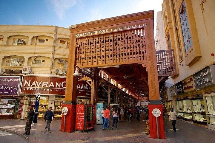 Excursion privée d'une journée à Dubaï avec cadre Dubaï