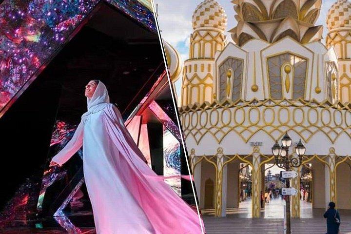 Combo : Billets Aya Universe & Global Village uniquement