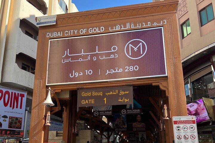 Shopping Tour Outlet Mall Souk aux épices en or AlSeef