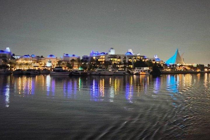 Al Seef View