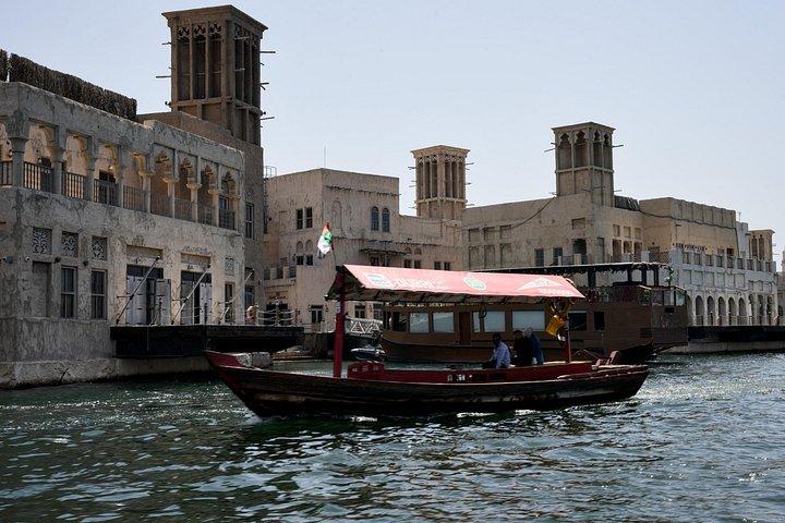 Excursion privée d'une journée à Dubaï Photographie et vidéographie gratuites