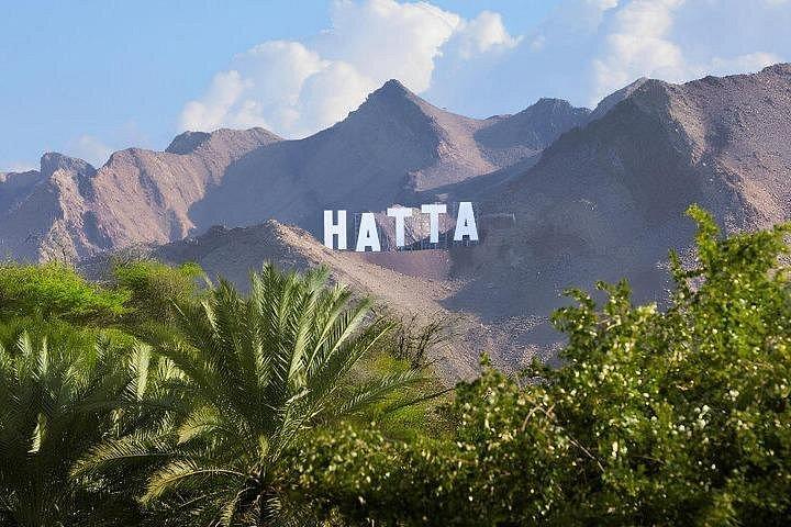 Excursion privée d'une journée à Hatta
