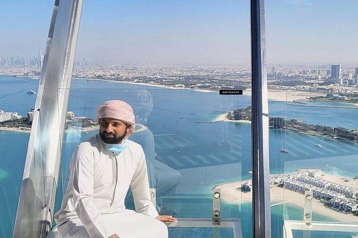 Visite de la ville de Dubaï avec la vue à Palm Entrance