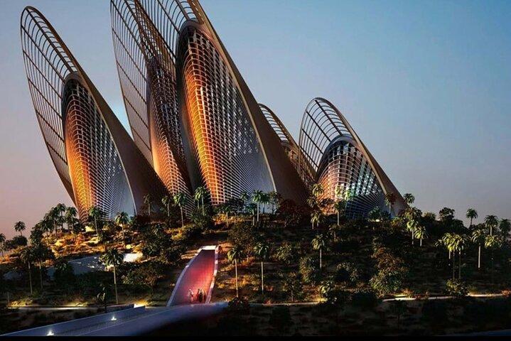 Musée national Zayed Abu Dhabi