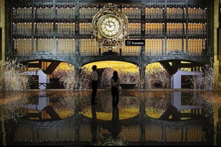 Arte Museum Dubai : Billet d'expérience d'art numérique immersif