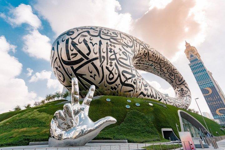 Visite en ville privée à Dubaï pour une journée complète