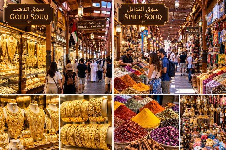 Visite culturelle privée de Dubaï avec guide spécialisé pour le déjeuner