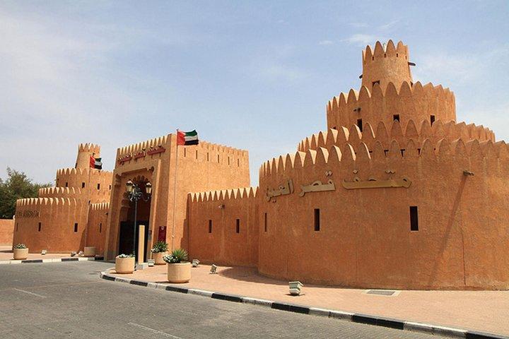 Visite de la ville d'Al Ain sur une base privée