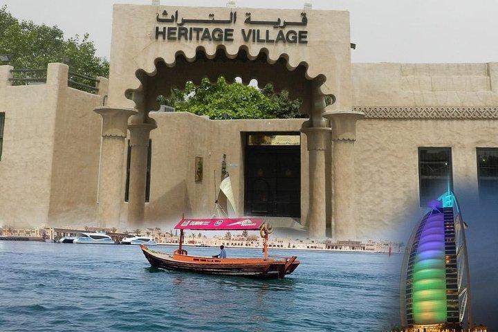 Dubai City Tour : Old & New Dubai Abra Ride, Palm Island, Souks
