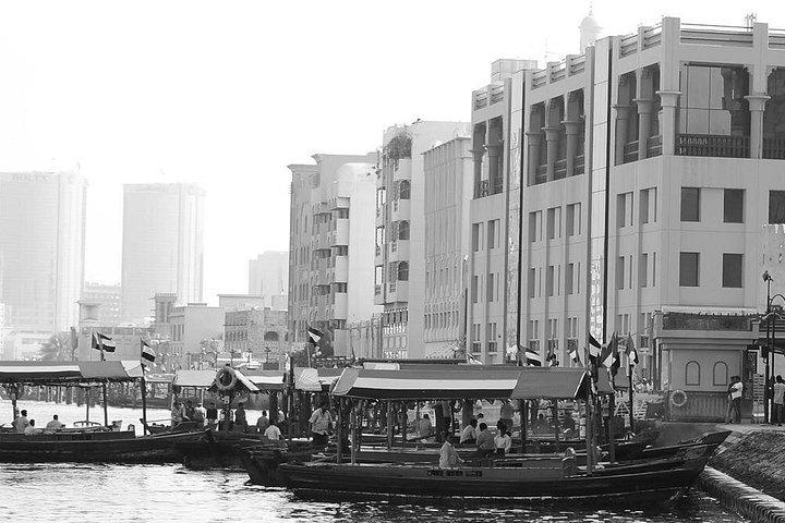 Visite de la ville de Dubaï - Explorez Dubaï ancien et moderne - Visite extérieure de Burj Khalifa