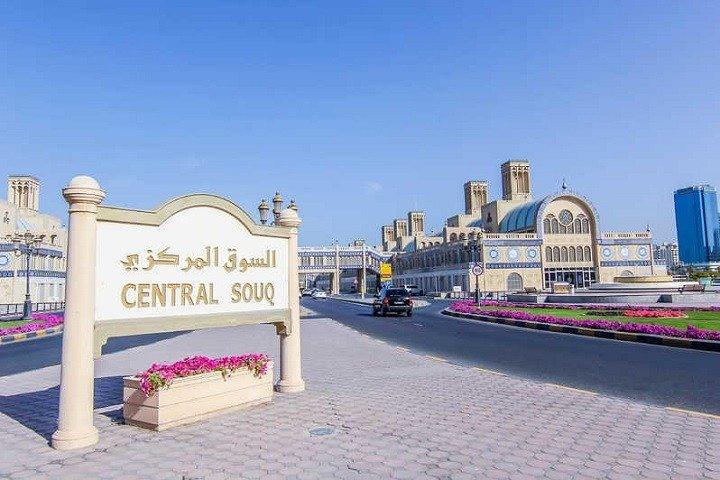 Tour de la ville de Sharjah