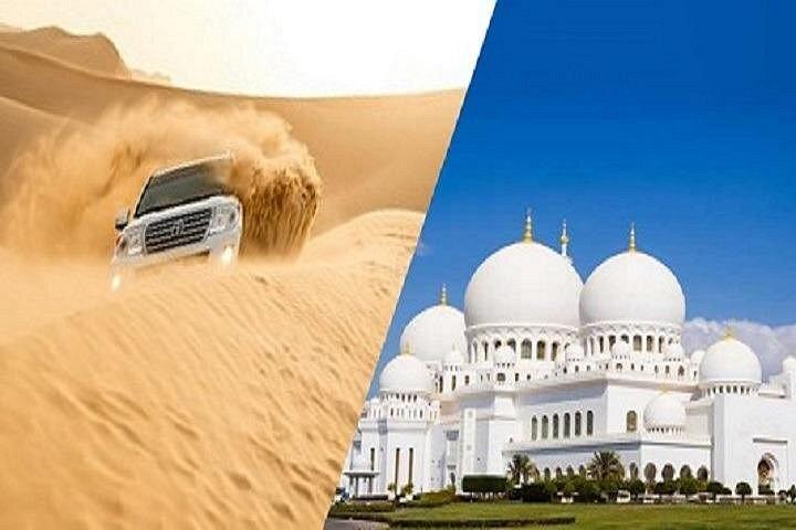 Pass 2 jours - Visite de la ville d'Abou Dhabi et safari premium dans le désert avec dîner